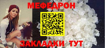 ECSTASY Коммунар