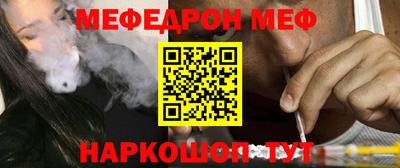 твердый Конаково