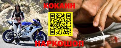 ECSTASY Комсомольск-на-Амуре