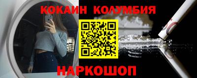 твердый Конаково
