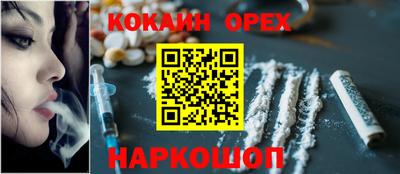 ECSTASY Коммунар