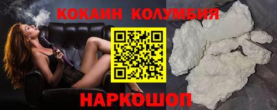 твердый Конаково