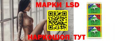 крисы Краснокаменск
