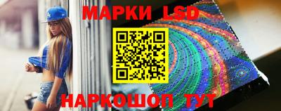 крисы Краснокаменск