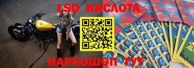 прущая мука Краснодар