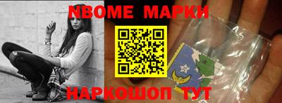 твердый Конаково