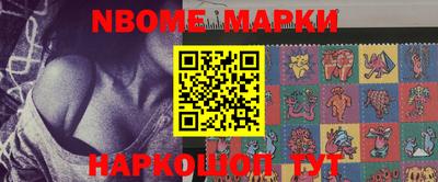 индика Краснознаменск
