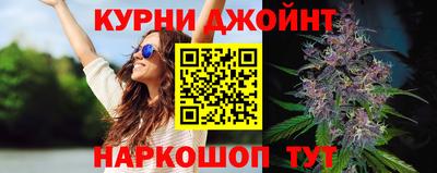 индика Краснознаменск