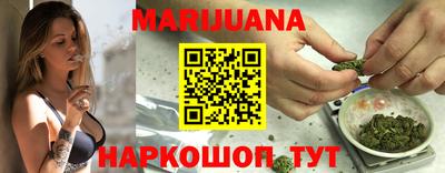 ECSTASY Комсомольск-на-Амуре