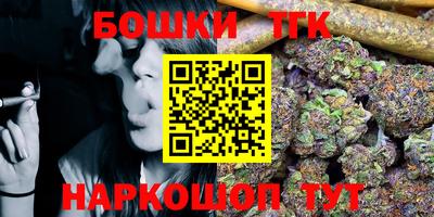 твердый Конаково