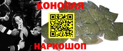 прущая мука Краснодар