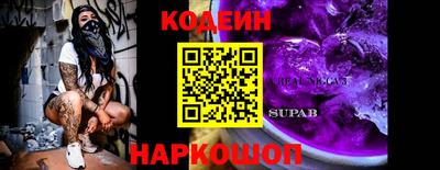 прущая мука Краснодар