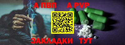 твердый Конаково