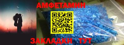ECSTASY Комсомольск-на-Амуре