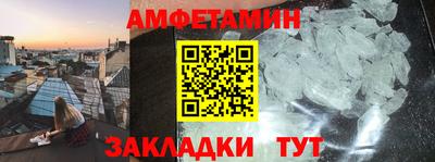 ECSTASY Комсомольск-на-Амуре