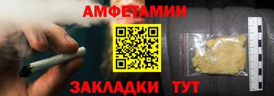 индика Краснознаменск