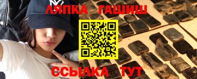 ECSTASY Коммунар