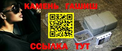 индика Краснознаменск
