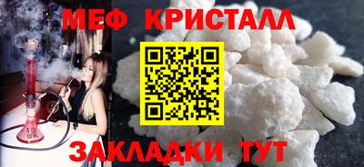 ECSTASY Комсомольск-на-Амуре