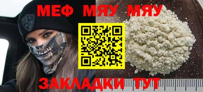ECSTASY Комсомольск-на-Амуре