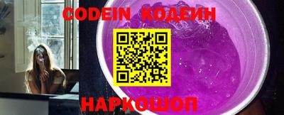 индика Краснознаменск